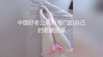 ✿可爱反差小母狗✿白白嫩嫩的萝莉同学老师眼中乖乖女小学霸，白丝JK双马尾小母狗，双马尾是最好的方向盘