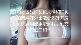 麻豆傳媒 MD0261 偷情俏麗人妻 放進去壹下下就好