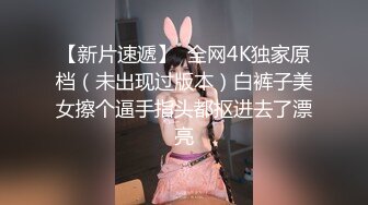 【新速片遞】漂亮甜美少女！好久没播了！衬衣开档黑丝袜，跳蛋假屌双管齐下，表情一脸享受，猛捅骚穴娇喘呻吟