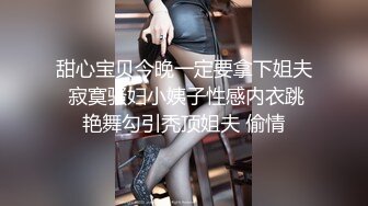 00后身材完美 翘臀 制服 小骚逼