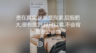 看着我家小美女被单男用力抽查超刺激