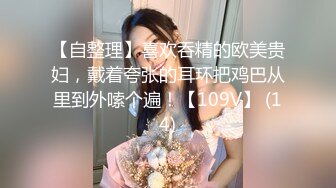 桃暖酱 最美婚纱新娘粉嫩美乳蜜穴 性感白丝衬托诱人酮体 赤裸待茎插入白虎嫩穴 夜夜七次郎 1V