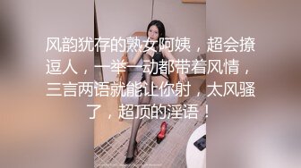 5/10最新 健身教练一字马开干身体柔软解锁各种花式体位干逼高潮VIP1196