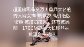 极品清纯窈窕身材美少女 ▌Cola酱▌撸管必备体验白虎女仆 极限顶撞抽插