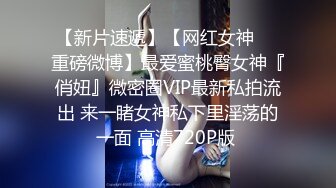 澡堂子内部员工偷窥专门盯着几个好身材的少妇拍