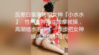 STP27920 國產AV 蜜桃影像傳媒 PMC263 迷奸新婚大嫂把她當母狗操 艾瑪