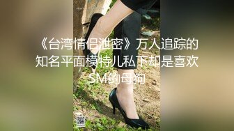 侵犯骚妈的大屁股（下翻看资料）