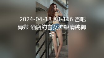 深度強操4P深喉快速爆插 最後把女主幹到把嘔吐物噴了壹身 無節操啪啪壹頓操