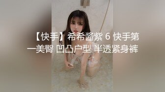 【全網精品福利】⭐⭐⭐ 【核彈巨乳】E嫂的秘密花園!【家有e妻】開年最新VIP福利～稀缺資源值得收藏 (5)