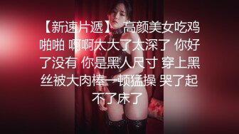 @Stripchat站 主播 『CNmode』『暖暖』 (45)