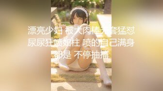 日月阿瑾私拍寫真套圖 成熟的身體圓潤飽滿美乳