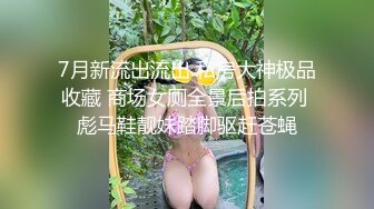 《台湾情侣泄密》小伙约炮高级料理店的可爱服务生流血也不管 (2)