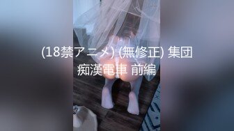 公寓女厕双机位全景偸拍各种学生和上班族小姐姐方便，逼脸同框全身有美女有美逼 (1)