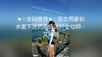 潜入高校女厕偷拍几个漂亮妹子