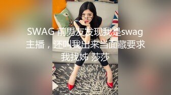 最新强推，网美推车OnlyFans极品女M母狗变态人妻ann私拍，NTR老公3P双飞多人淫乱主打一个刺激 (2)