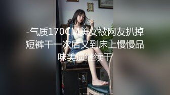 STP13472 外网流出穿运动服稀毛少女 清纯白内裤 半昏半睡间被大长吊无套爆操