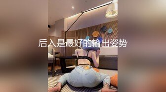 高颜值性感女神美女家中私会土豪情人玩女仆情趣制服诱惑