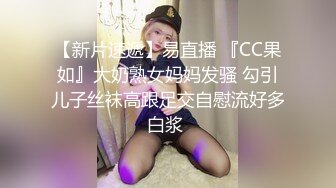 頂級尤物美少女！雙馬尾JK裝！活力十足超甜美，肥唇小穴瓶子自慰，洞口磨蹭一下插入，堪稱極品