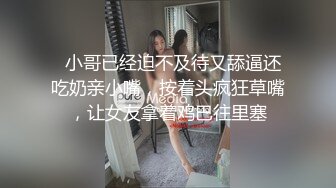 天然むすめ 010820_01 万引きがバレた！絶対親には連絡して欲しくない美女がカラダでお支払い