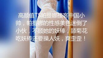 给你们看看小女友的淫水