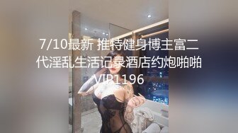 2DF2]摄像头还挺清晰，女的不行，有待提高 [BT种子]