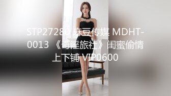 173_(sex)20230713_淡淡香水味