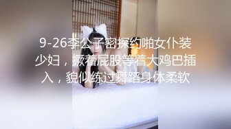 第一次用丝袜还很羞涩的老婆