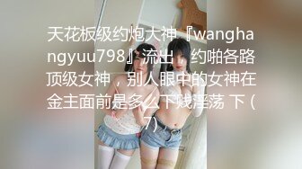 学院女厕全景偷拍 红发美女❤️多毛肥鲍鱼细长黑逼缝，