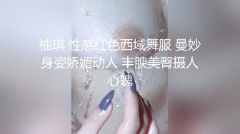 欧美相当古怪的电影，搞美女的同时顺便把她们全都剃成了农村福娃头，搞笑又瘆人