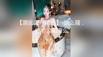 【A胸老姐姐】黄X超顶清纯御姐【静香】大尺度私拍套图~白领制服~修长美腿~丰满鲍鱼