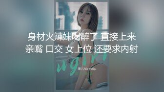 [2DF2]台湾swag童颜g奶『糖宝』为争拉拉队长色诱教练遭遇潜规则被中出 全 [BT种子]