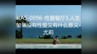 【AI画质增强】麻豆传媒 MDHS-0004 资优生的性爱大对决