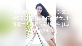 淫荡暴露狂女友与男友疯狂性爱私拍流出 戴眼镜骚货果然够骚浪 抽插特写 完美露脸 外送两小嫩货 这样的骚货你值得拥有