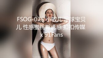 云盘高质露脸泄密，对话淫荡，郑州理工男出租房和一线天美鲍反差女友啪啪自拍流出，圆润光滑翘臀呻吟声好听极了