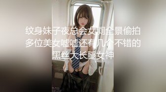 麻豆传媒女神乱爱系列MDX-240《不知火舞春心荡漾》性爱格斗 绝对降服 高清1080P原版首发