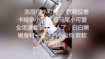 乖巧听话的95年少妇人美逼嫩