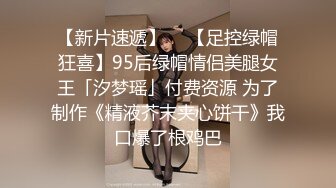 拼命压抑声音不让人发现的巨乳人妻精油按摩 2