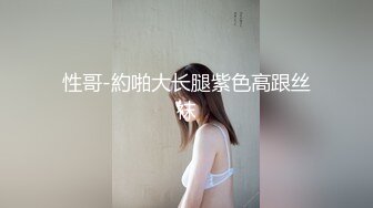 黑丝女王语言调教足交（中） 牛奶被踩出来了哦