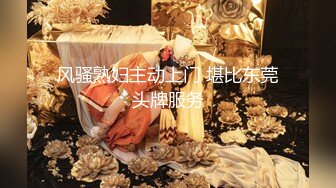 超颜值极品御姐女神『狐不妖』❤️带到酒店检查身体 高冷女神被金主当成精盆蹂躏爆操，反差御姐