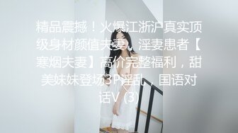 粉红系小仙女