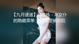 商场女厕全景偷拍多位美女的极品鲍鱼