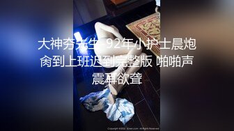 【新片速遞】电影院女厕偷拍女神级的少妇 非常漂亮的小嫩B