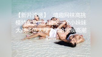  绿帽淫妻  美乳女神 啪啪喷水调教  性欲强操的淫水白浆超多等15部合集