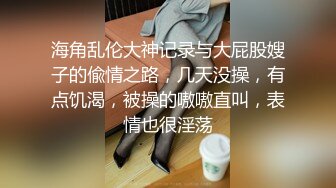 高颜值女友和男朋友浴室激战，脸上的表情好享受，好棒的乳房，被男友揉搓爆！