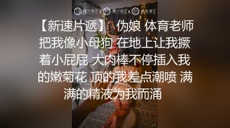 江西赣州无套3p美人妻