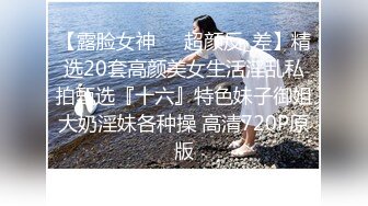 骚男带着两个18岁少女直播做爱