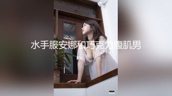 果冻传媒 KCM048 无良神棍爆操美人妻 金宝娜