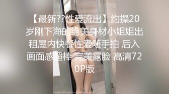  大耳环黑丝兔女郎小宝贝全程露脸激情啪啪，主动上位抽插表情好可爱