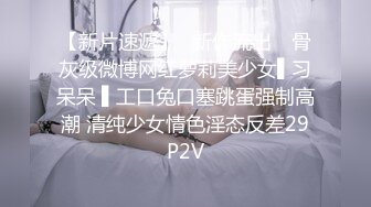 【AI换脸视频】林允儿[Yoona]一人不够 3P来玩