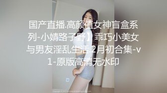 2023.12.31【情侣开房】女生不喜欢穿衣服，整天都是裸着。时不时的挑逗男友